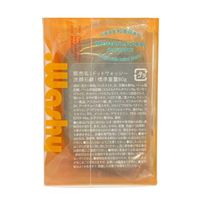 PELICAN沛麗康石鹼點狀潔顏皂