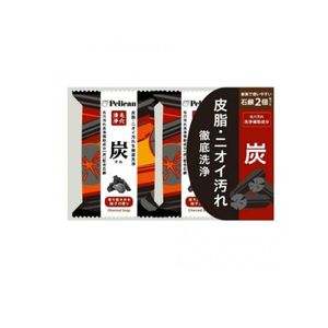 Pelican Family Soap - Charcoal, with a calming yuzu scent.