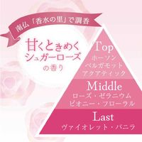 PELICAN SOAP Breast-Friendly Whitening Body Toner Sugar Rose Scent