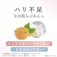 PELICAN SOAP Breast-Friendly Whitening Body Toner Sugar Rose Scent