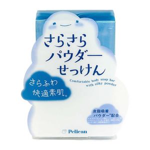 PELICAN SOAP Silky Powder Soap - Refreshing Sweet Powdery Mint Scent