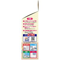 LEC Balsan Sumikkogurashi Bug Repellent, Odorless Type, 270 Days, for Homes Like This