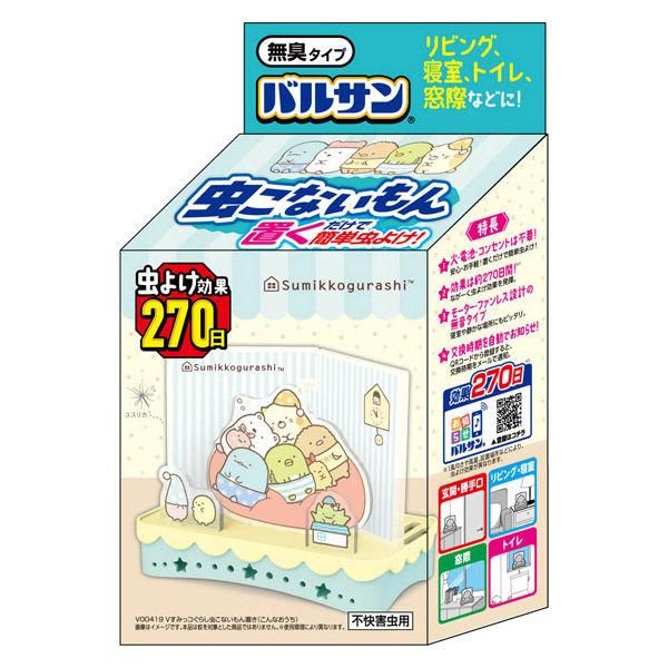 LEC Balsan Sumikkogurashi Bug Repellent, Odorless Type, 270 Days, for Homes Like This