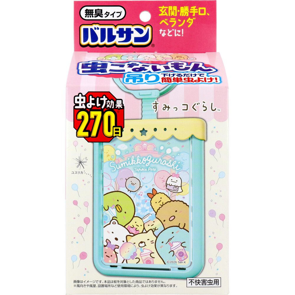 LEC Balsan Sumikkogurashi Bug Repellent Hanging Type Odorless 270 Days Park
