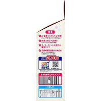 LEC Balsan Sumikkogurashi Bug Repellent Hanging Type Odorless 270 Days Park