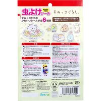 LEC Balsan Sumikkogurashi Insect Repellent Stickers - Eucalyptus and Citronella Scent