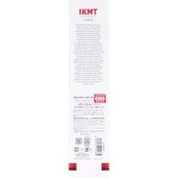 Ikemoto Bronge Kogyo IKEMOTO Brushing Brush (Medium)