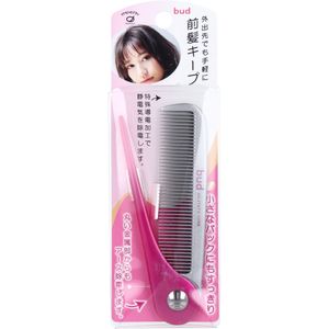 池本刷子工業 bud 静電気除去携帯用折りたたみセットコーム BD65