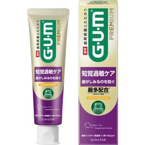 선스터 GUM 껌 프리미엄 치과 페이스트 지각 과민 케어 리프레시 감귤류