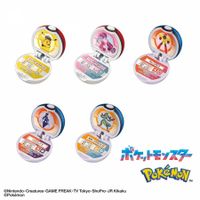 Bandai Surprise? Egg Pokémon Monster Ball Collection ~Beyond the Fierce Battle~ Orange Scent