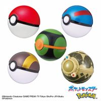 Bandai Surprise? Egg Pokémon Monster Ball Collection ~Beyond the Fierce Battle~ Orange Scent