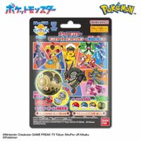 Bandai Surprise? Egg Pokémon Monster Ball Collection ~Beyond the Fierce Battle~ Orange Scent