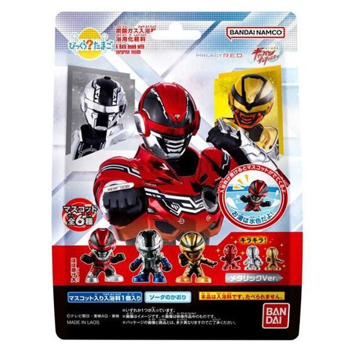 Bandai Surprise? Egg PROJECT RED Super Space Sheriff Gavan Infinity Soda Scent