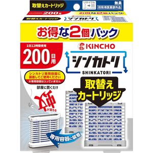 킨초 신카토리 200일용 무취 교체 2개 팩