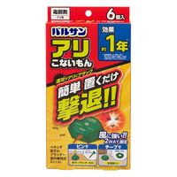 Balsan Ant Repellent (Outdoor Use, Tape & Pins Included) - 6 Packs