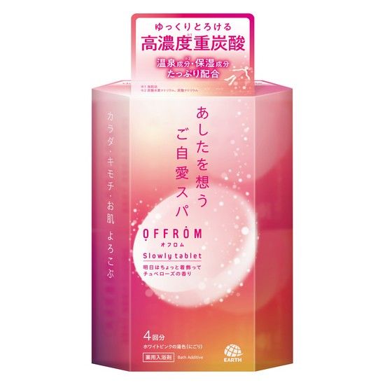OFFROM Slowly Tablets, Tuberose Scent, 4 Tablets