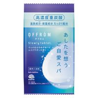 OFFROM Slowly Tablets, Musk Soap Scent, 1 tablet