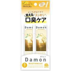 ダモン ブライトレモン 12mL5本入