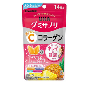UHA补充剂 VC + 胶原蛋白（14 天用量）