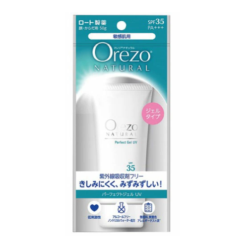 로토 제약 오레조 NATURAL 퍼펙트 젤 UV 50g