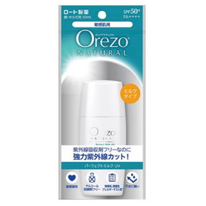 ROHTO Orezo NATURAL Perfect Milk UV 50mL