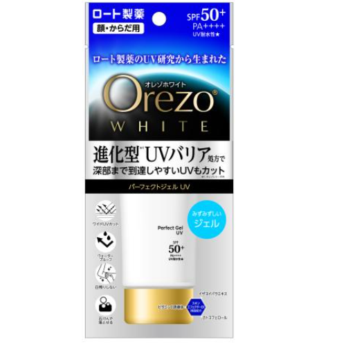 로토 제약 오레조 화이트 퍼펙트 젤 UV 50g