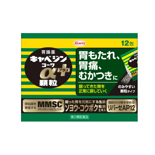 [2nd-Class OTC Drug] Cabagin Kowa α Plus Granules 12 packets