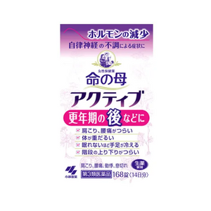 【第3類醫藥品】小林製藥命之母活性片 168片
