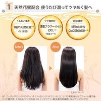 KOSÉ Cosmeport SS Bioliss Fleur Syrup Repair Wrapping Hair Mask