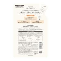 高絲Cosmeport SS Bioliss Fleur 滋養護髮素（深層保濕）補充裝