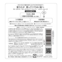 高絲Cosmeport SS Bioliss Fleur Syrup 洗髮精(絲滑柔順)