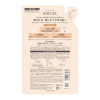 高絲Cosmeport SS Bioliss Fleur 馥鬱香氛洗髮露（深層滋潤）補充裝