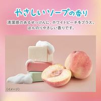 Lion Hadakara Medicated Pure Mild Moist Body Care Soap (Main Unit)