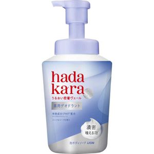 Lion Hadakara 藥用除臭保濕身體護理皂（主機）