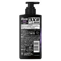 AXE Premium Fragrance Body Soap Purple Citrus