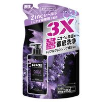 AXE Premium Fragrance Body Soap Purple Citrus Refill