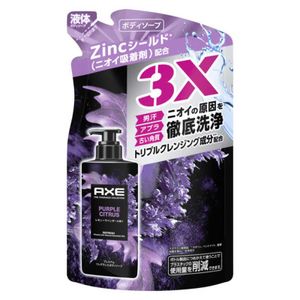 AXE 高級香氛沐浴皂 紫柑橘味補充裝