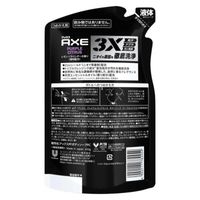 AXE Premium Fragrance Body Soap Purple Citrus Refill