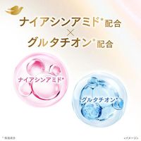 Dove/도브 샤인 니아신아미드 배합 투명한 광택 피부 세안료