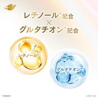 Dove/도브 샤인 레티놀 배합 모공 케어 깔끔한 피부 세안료