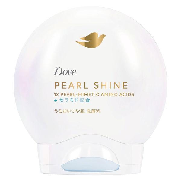 肌ラボ 白潤プレミアム 薬用ジュレ状美白美容液 200ml ｜ ドコデモ