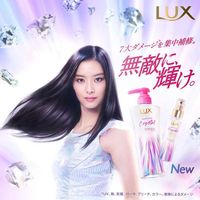 力士 (Lux) 超滋潤晶瑩修護洗髮精補充裝