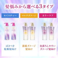 Lux Super Rich Crystal Moisture & Repair Treatment Refill