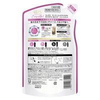 Lux Super Rich Crystal Moisture & Repair Treatment Refill