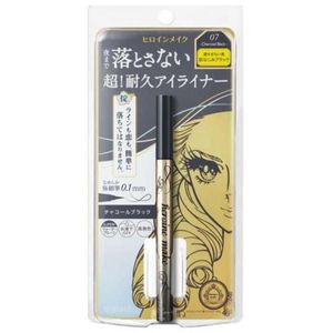 Kiss heroine make Prime Liquid Eyeliner