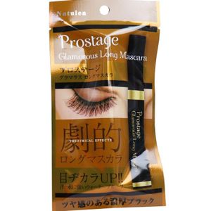 Prostage Glamorous Long Mascara 10g