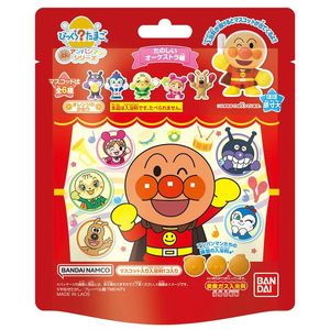 Bandai驚喜？蛋形麵包超人趣味交響樂版