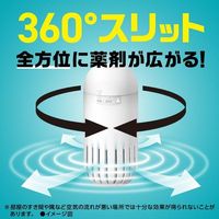 아스 제약 EARTH ! 노매트 두는 것만 270일용