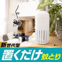 아스 제약 EARTH ! 노매트 두는 것만 270일용