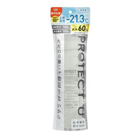 https://image.dokodemo.world/catalog-skus/9087661/3ec1735a7aff8032922cc09fb2c6da6a.png